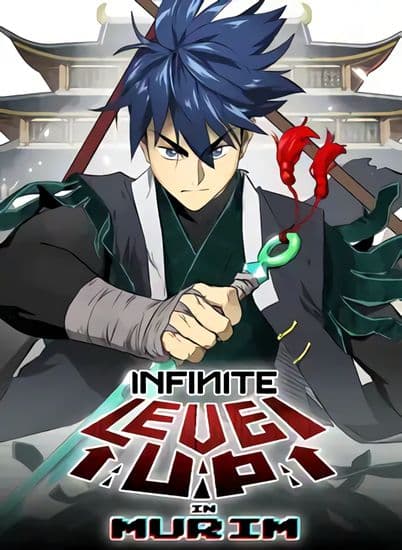 Бесконечное Поднятие Уровня в Муриме