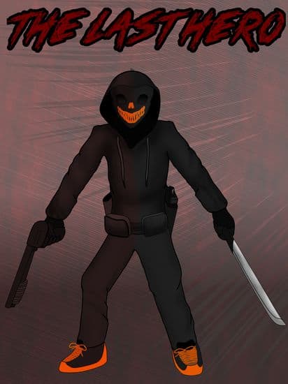 Последний герой