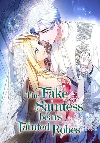 Фальшивая Святая не хочет смерти