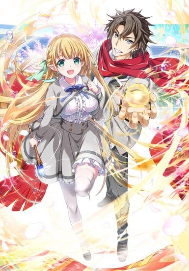 Переродившись в друга главного героя эроге, я буду жить свободно, используя мои знания эроге