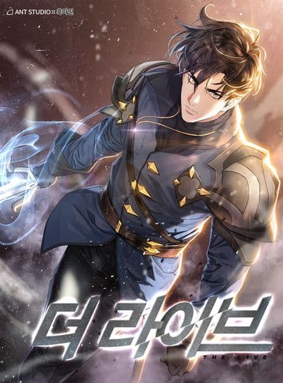 Система жизни